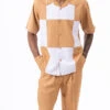 Cognac Color Block Walking Suit 2 Piece Short Sleeve Set
